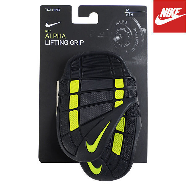 nike alpha grip weight lifting gloves